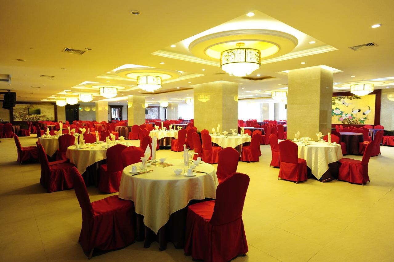 Yinruilin International Hotel Kunming Eksteriør billede